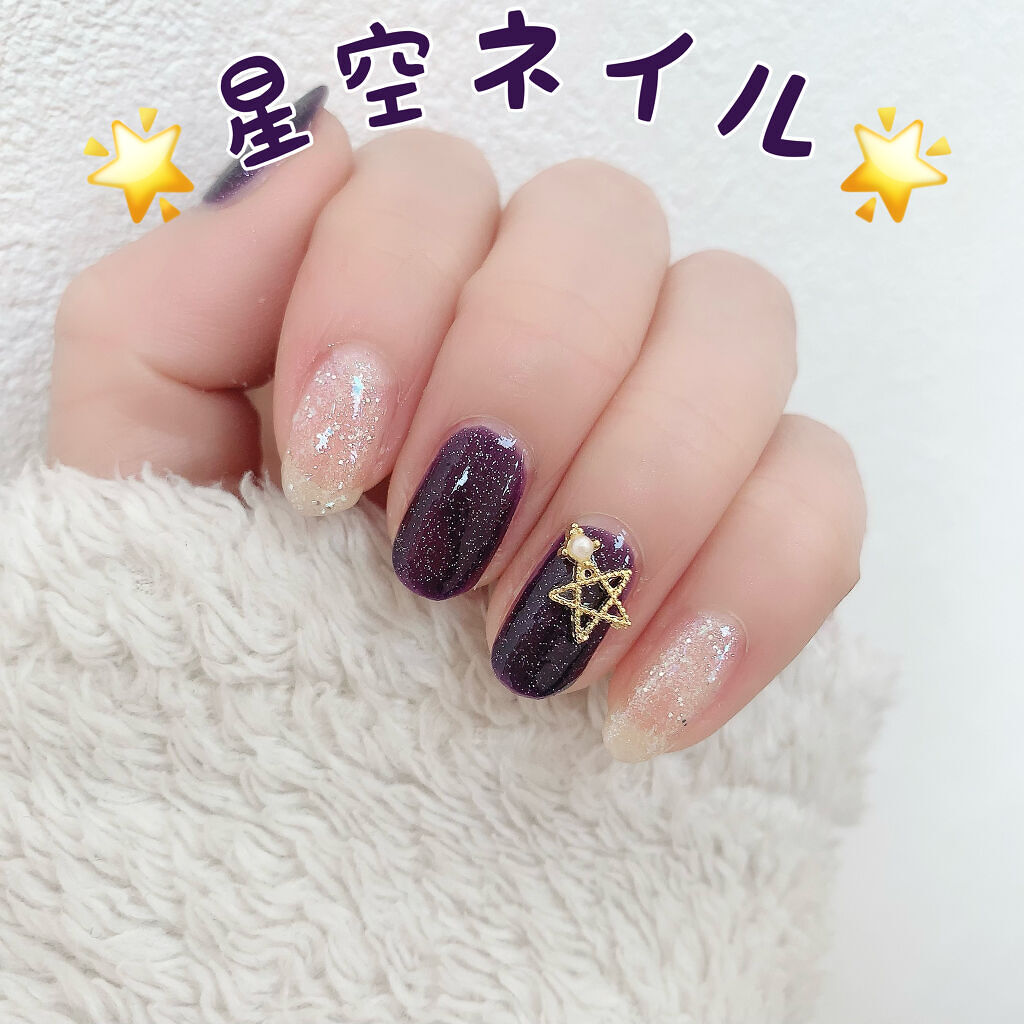 ミニネイル/パラドゥ/マニキュアを使ったクチコミ（1枚目）