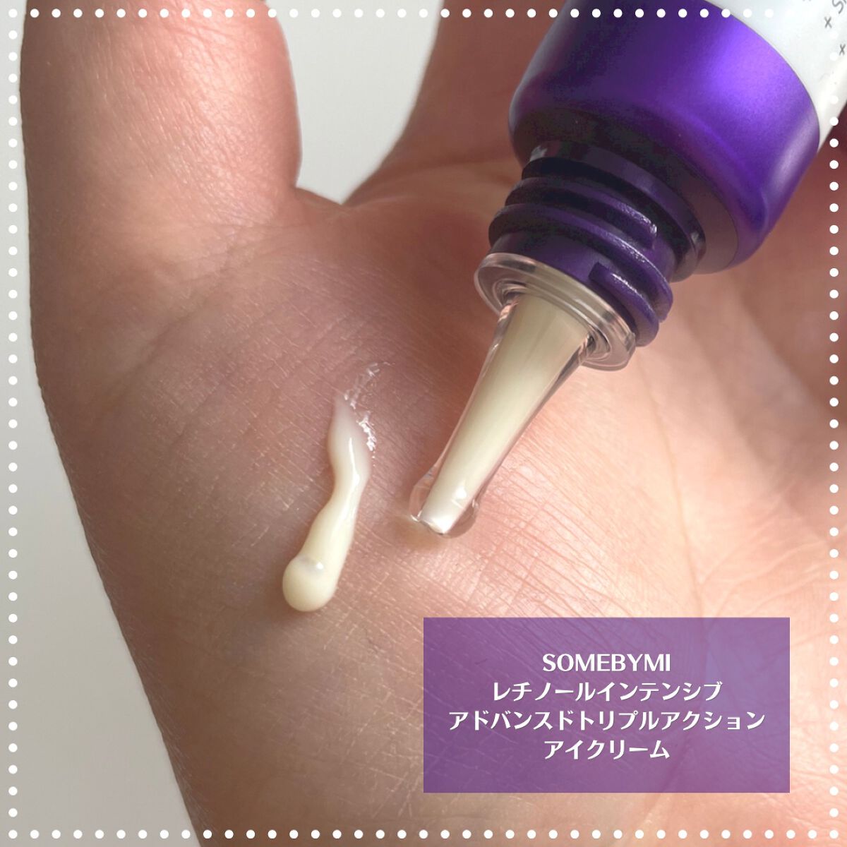 レチノールインテンシブ アドバンスドトリプルアクションアイクリーム/SOME BY MI/アイケア・アイクリームを使ったクチコミ（2枚目）