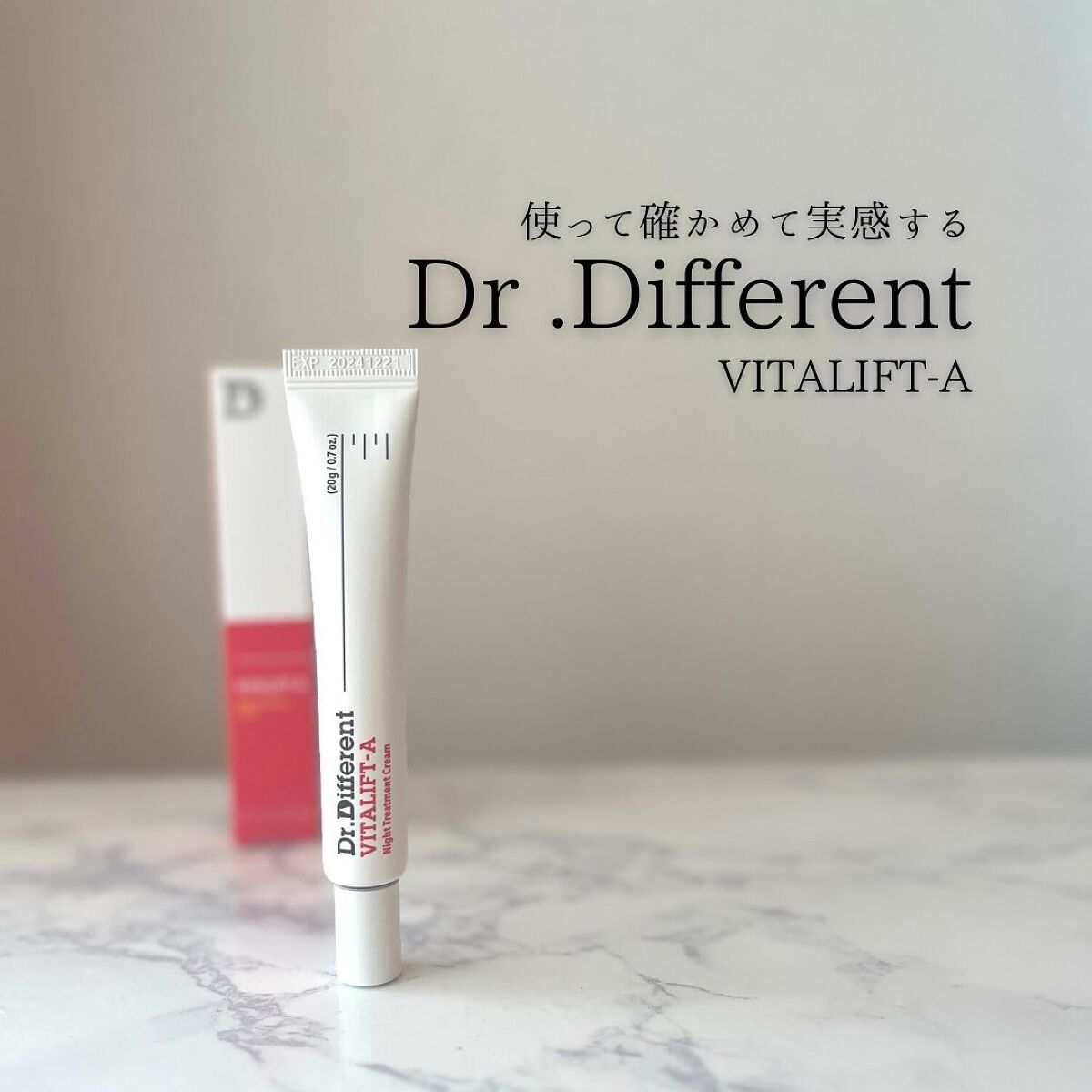 Vita-A Cream/Dr.Different/フェイスクリームを使ったクチコミ(1枚目)