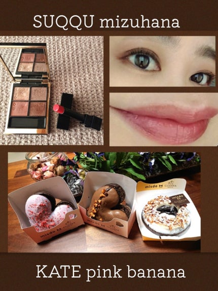 ケイト リップモンスター/KATE/口紅を使ったクチコミ(2枚目)