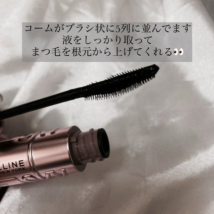 スカイハイ/MAYBELLINE NEW YORK/マスカラを使ったクチコミ(3枚目)