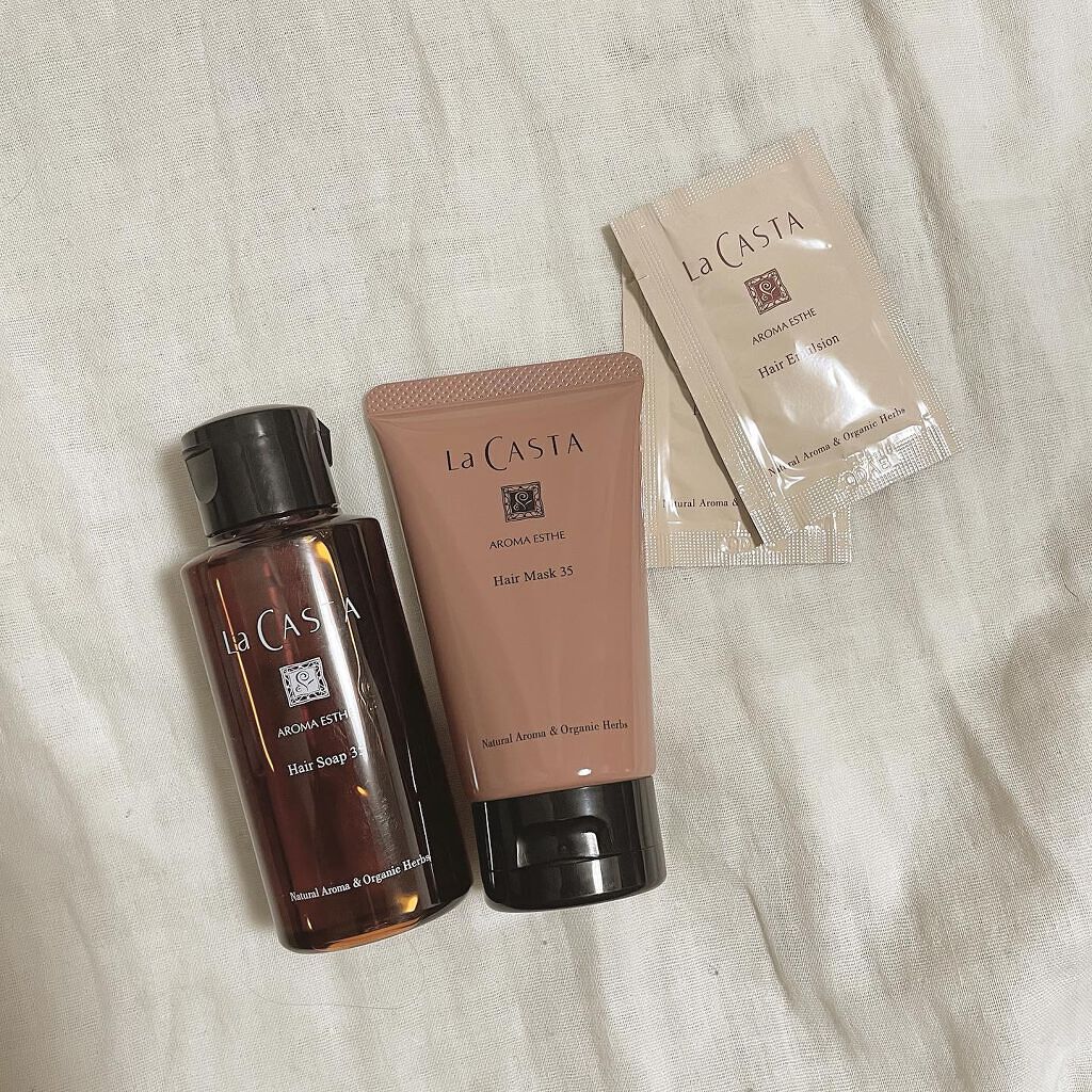 アロマエステ ヘアソープ/ヘアマスク35/ラ・カスタ/市販シャンプーを使ったクチコミ(1枚目)