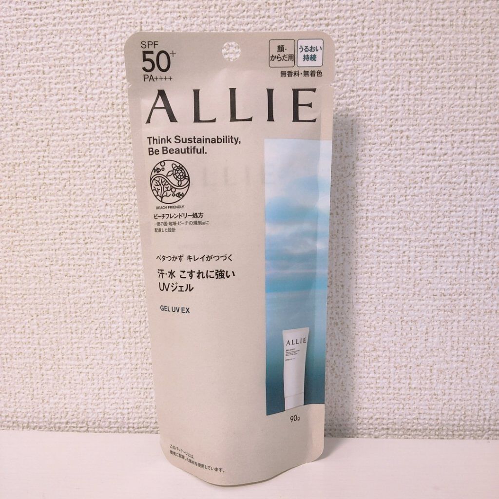アリィー クロノビューティ ジェルUV EX/アリィー/日焼け止めジェルを使ったクチコミ（1枚目）
