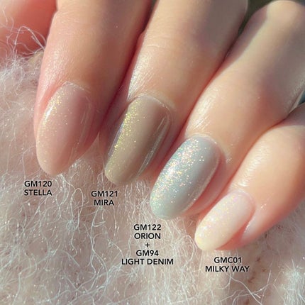 ジェルネイル/ジェルミーワン/ジェルネイルを使ったクチコミ(6枚目)