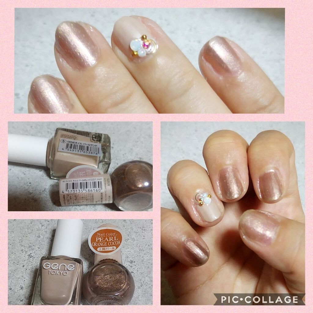 #ラブカラーネイル,#ショートネイルのネイルデザイン