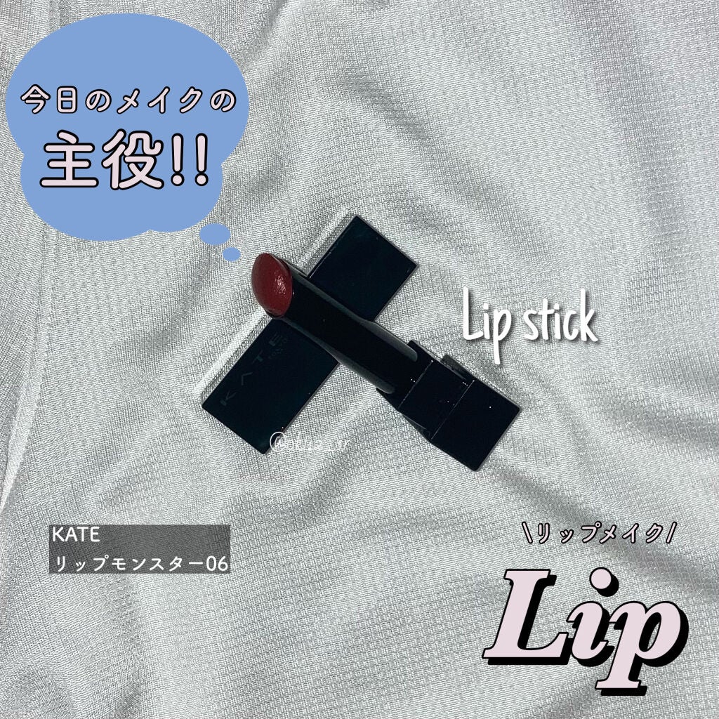 スキニーリッチシャドウ/excel/アイシャドウパレットを使ったクチコミ(7枚目)