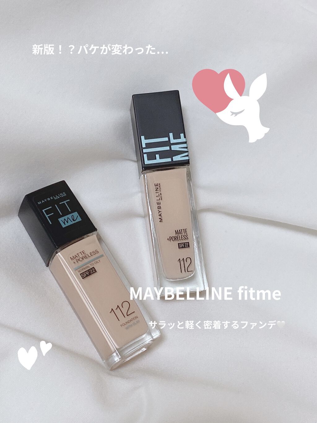 皮脂テカリ防止下地/CEZANNE/化粧下地を使ったクチコミ（1枚目）