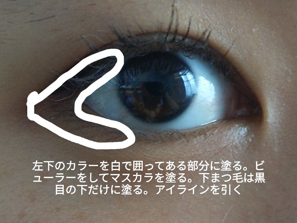 グラスティングウォーターティント/rom&nd/リップティントを使ったクチコミ（3枚目）