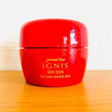 乾燥知らず！だけどベタつかない！！🍎
IGNIS スキンエデン

冬の敵は乾燥だ！！
と、私は申しております←謎テンション

新型コロナ対策のため不要不急な外出を控えるよう言われて引きこもっても乾燥する