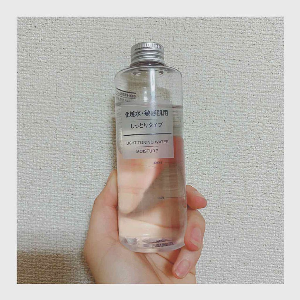 化粧水・敏感肌用・しっとりタイプ/無印良品/化粧水を使ったクチコミ(1枚目)