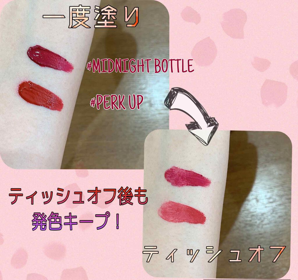 3CE SOFT LIP LACQUER/3CE/口紅を使ったクチコミ(3枚目)