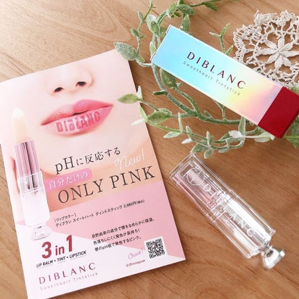 スイートハート ティントスティック/DIBLANC/リップティントを使ったクチコミ(6枚目)