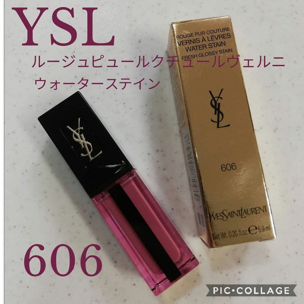 ルージュ ピュールクチュール ヴェルニ ウォーターステイン/YVES SAINT LAURENT BEAUTE/口紅を使ったクチコミ（1枚目）