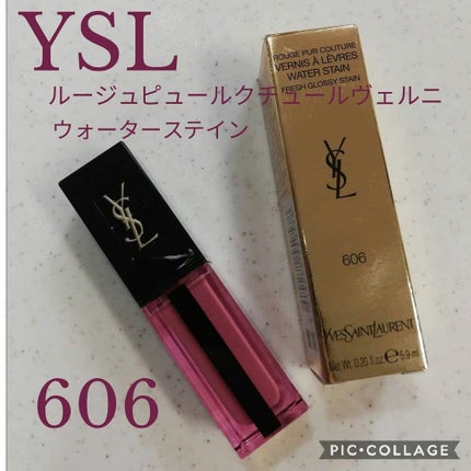 ルージュ ピュールクチュール ヴェルニ ウォーターステイン/YVES SAINT LAURENT BEAUTE/口紅を使ったクチコミ(1枚目)
