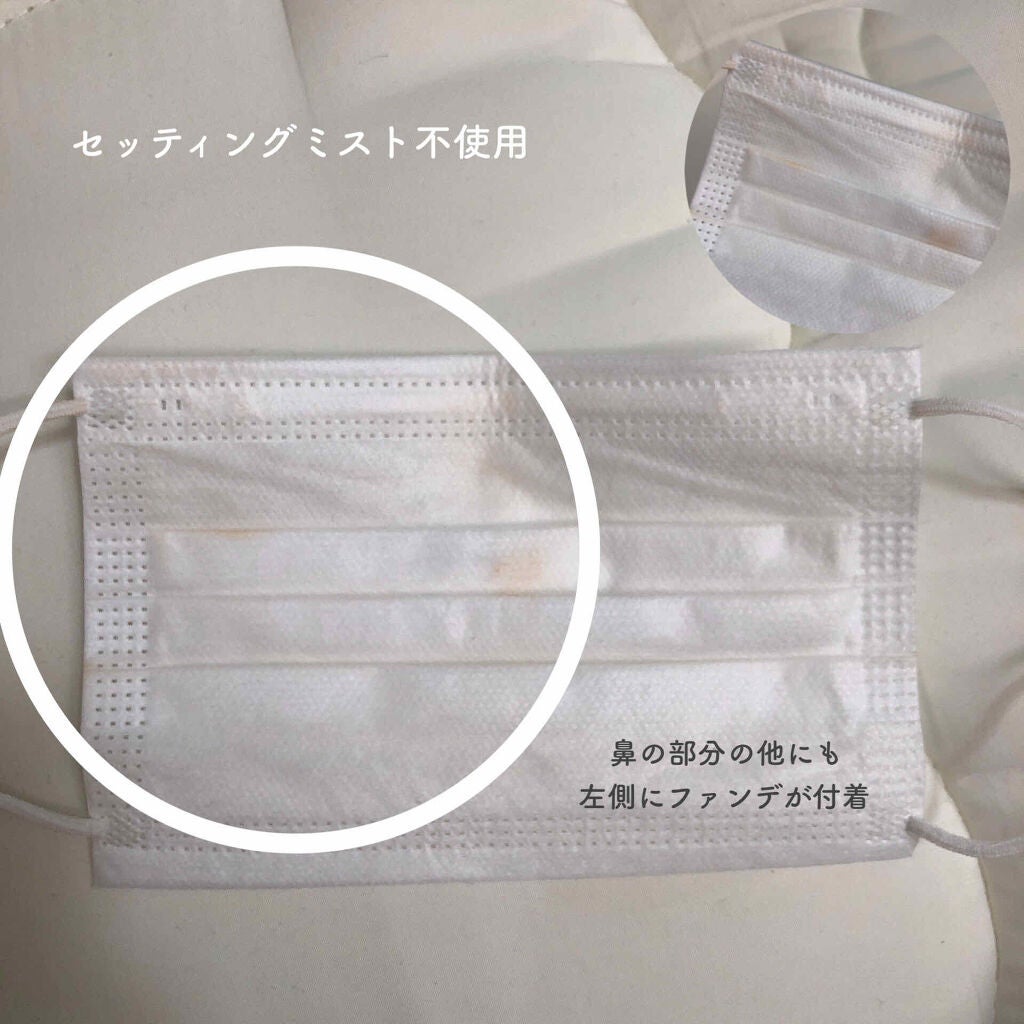 セッティングフィクサー/VELY VELY/フィックスミストを使ったクチコミ(4枚目)