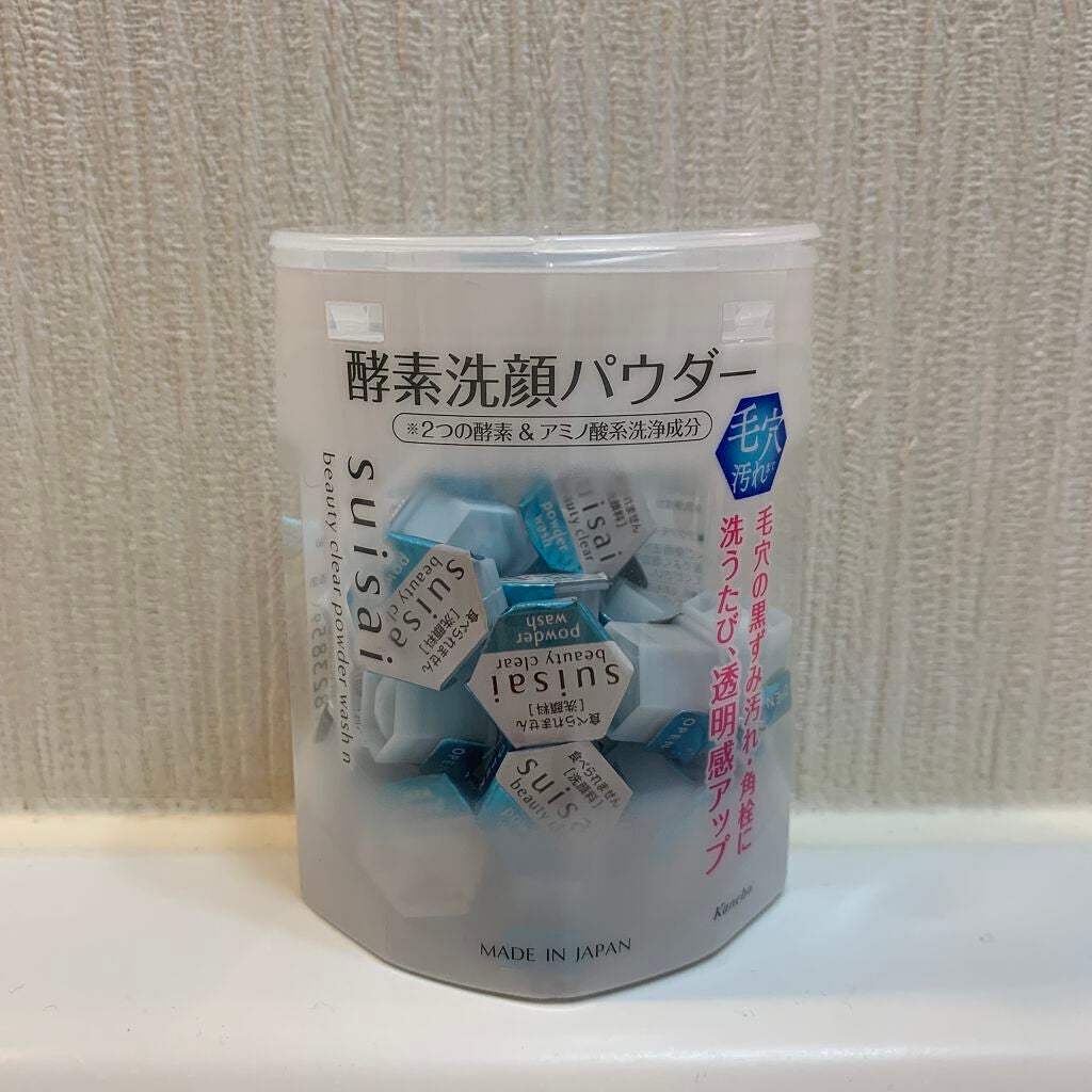 スイサイ ビューティクリア パウダーウォッシュ/suisai/洗顔パウダーを使ったクチコミ(1枚目)