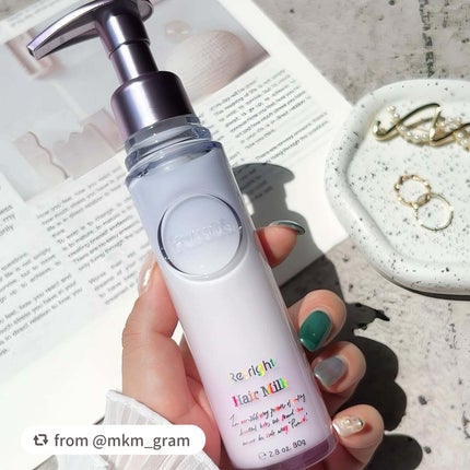 プルント リライト美容液ヘアミルク/Purunt./ヘアミルクを使ったクチコミ(4枚目)