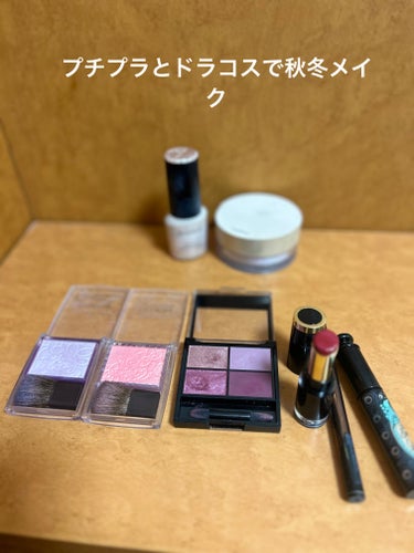 レブロン スーパー ラストラス グラス シャイン リップスティック 017 ラブ イズ オン/REVLON/口紅を使ったクチコミ（1枚目）