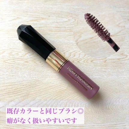 カラーリングアイブロウ/ヘビーローテーション/眉マスカラを使ったクチコミ(5枚目)