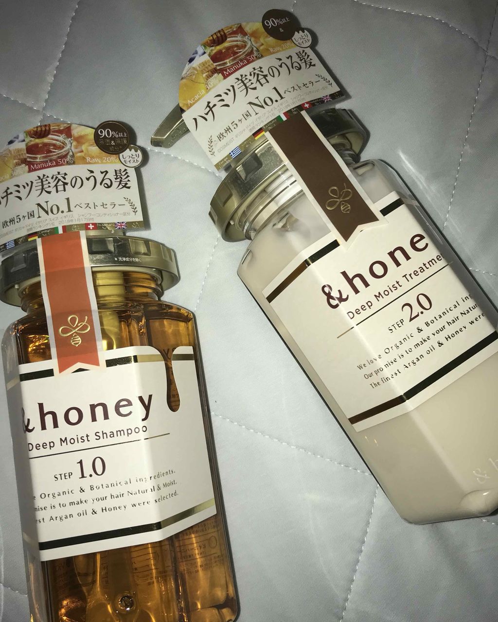 ディープモイスト シャンプー1.0／ヘアトリートメント2.0/&honey/市販シャンプーを使ったクチコミ（1枚目）