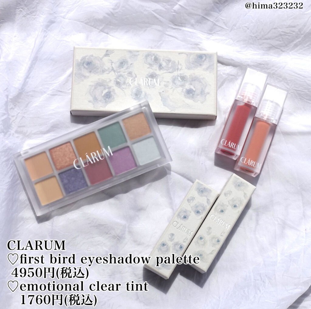 ファーストバードアイシャドウパレット/CLARUM/アイシャドウパレットを使ったクチコミ（2枚目）