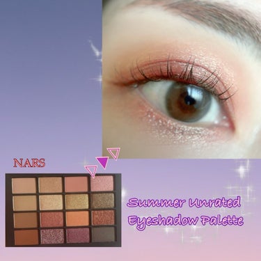 サマーアンレイテッド アイシャドーパレット/NARS/アイシャドウパレットを使ったクチコミ（1枚目）