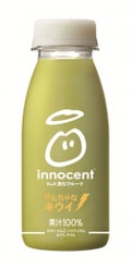 イノセントスムージー(まんま、飲むフルーツ) やんちゃなキウイ