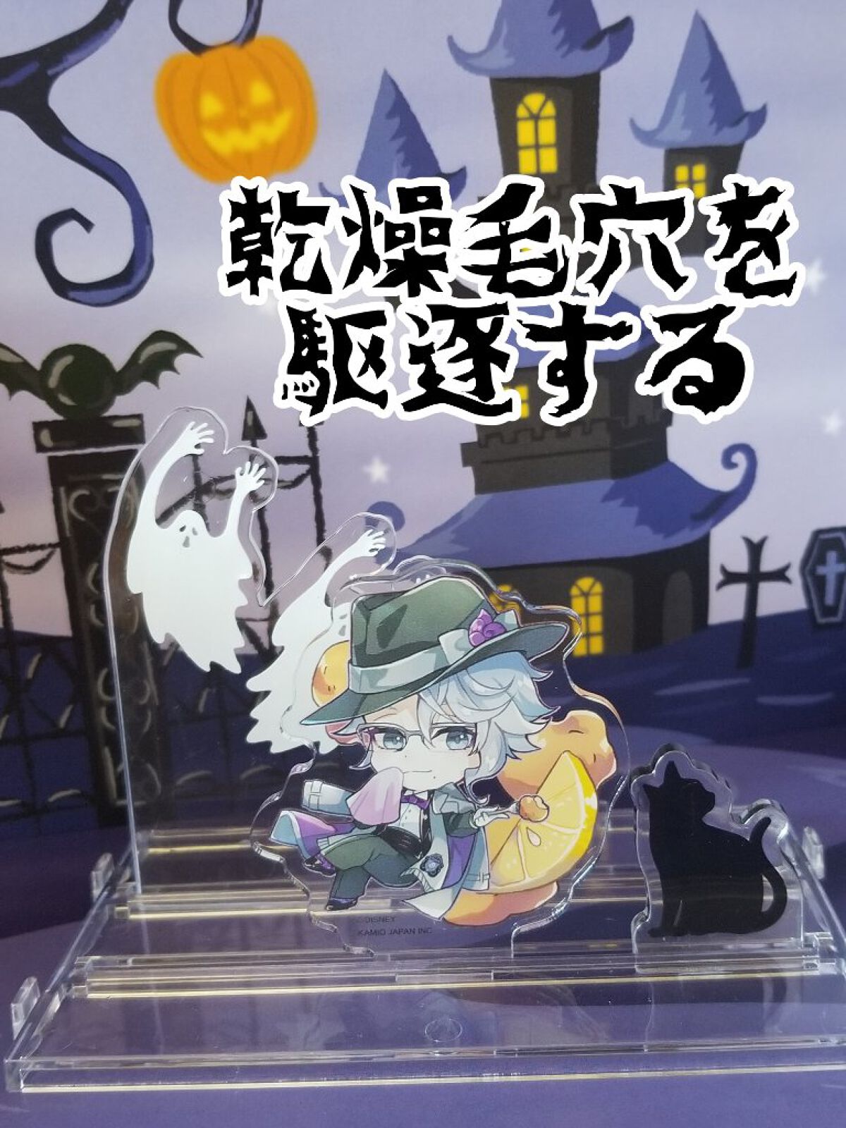 ホホバオイル/無印良品/ボディオイルを使ったクチコミ(1枚目)