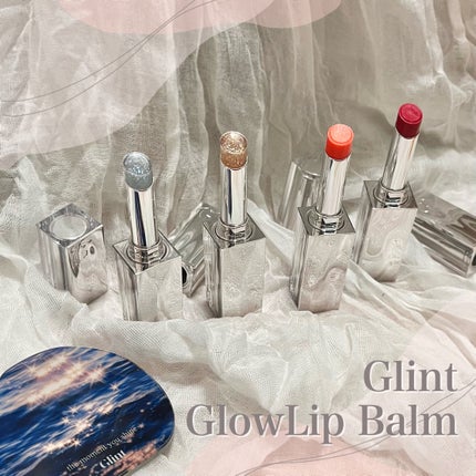 グローリップバーム/Glint/リップバームを使ったクチコミ(1枚目)