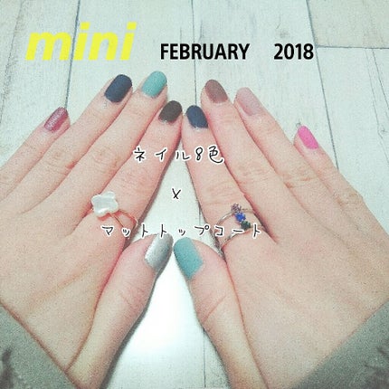 mini 2018年2月号/mini /雑誌を使ったクチコミ(3枚目)