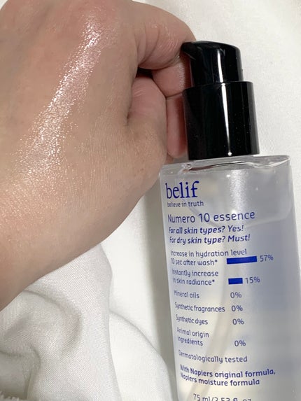 ニュメロ10エッセンス/belif/美容液を使ったクチコミ(3枚目)