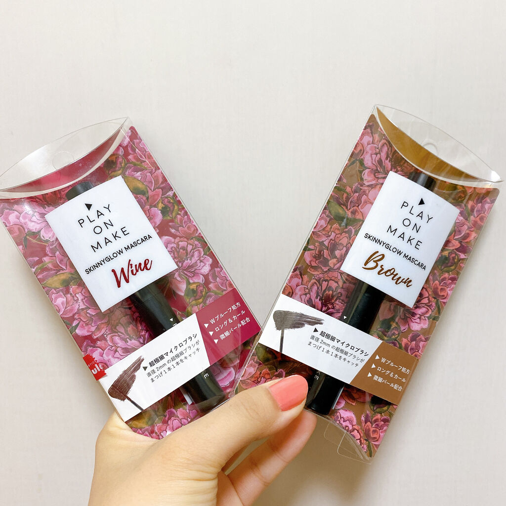 play on make  スキニーグロウマスカラのクチコミ「\play on make スキニーグロウマスカラ/

Brown

Wine

細いブラシが.....」（1枚目）