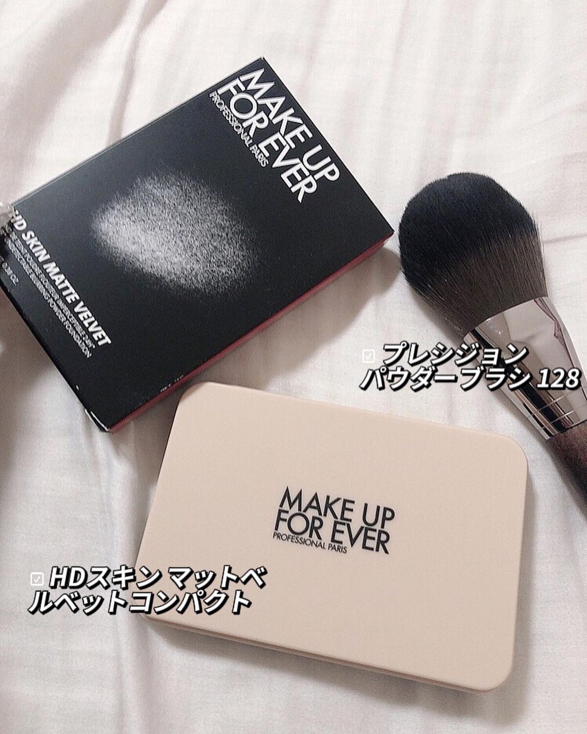 プレシジョンパウダーブラシ 128/MAKE UP FOR EVER/メイクブラシを使ったクチコミ(2枚目)