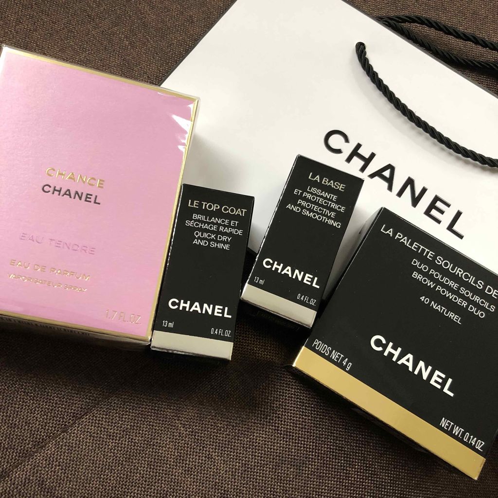 ラ パレット スルスィル ドゥ シャネル/CHANEL/パウダーアイブロウを使ったクチコミ（1枚目）