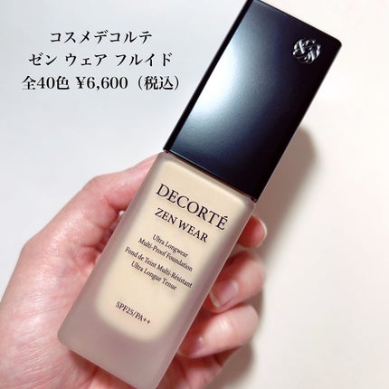 ゼン ウェア フルイド N16 / DECORTÉ(コスメデコルテ) | LIPS ゼン ウェア フルイド N16 / DECORTÉ(コスメデコルテ) | LIPS