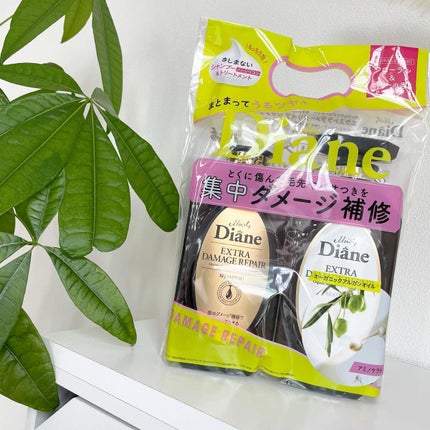 パーフェクトビューティ モイストダイアン エクストラダメージリペア シャンプー/トリートメント/ダイアン/市販シャンプーを使ったクチコミ(4枚目)