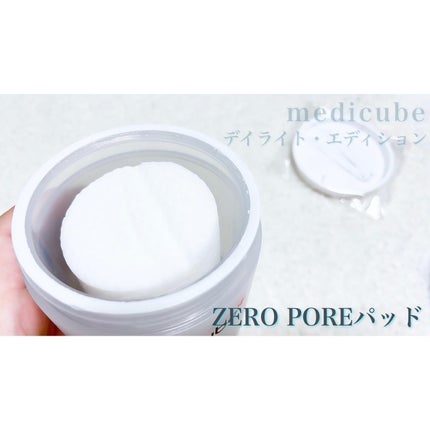 ゼロ毛穴パッド 2.0/MEDICUBE/トナーパッドを使ったクチコミ(5枚目)