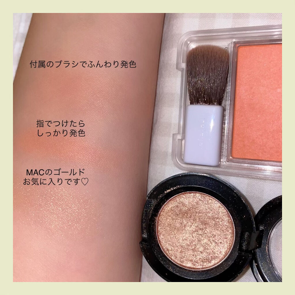 パウダー チーク/ちふれ/パウダーチークを使ったクチコミ（2枚目）