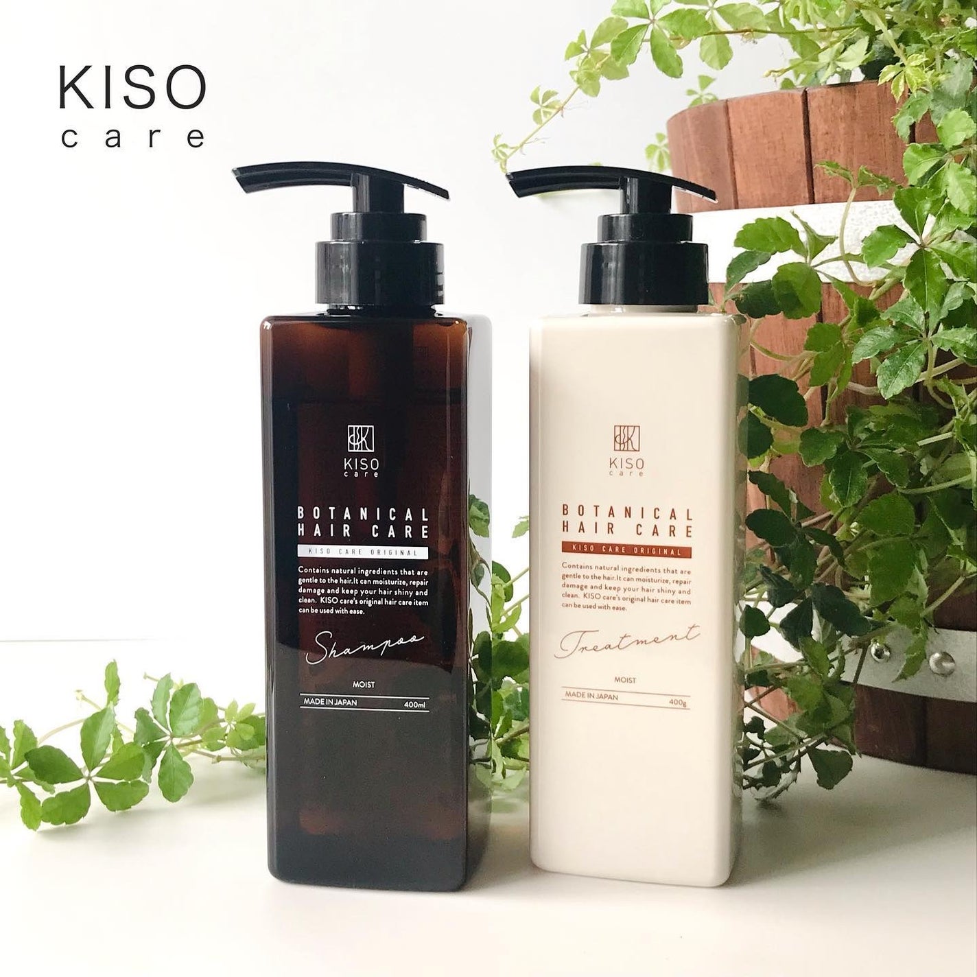 ボタニカルヘアケアシャンプー モイスト/トリートメント モイスト/KISO/市販シャンプーを使ったクチコミ(1枚目)