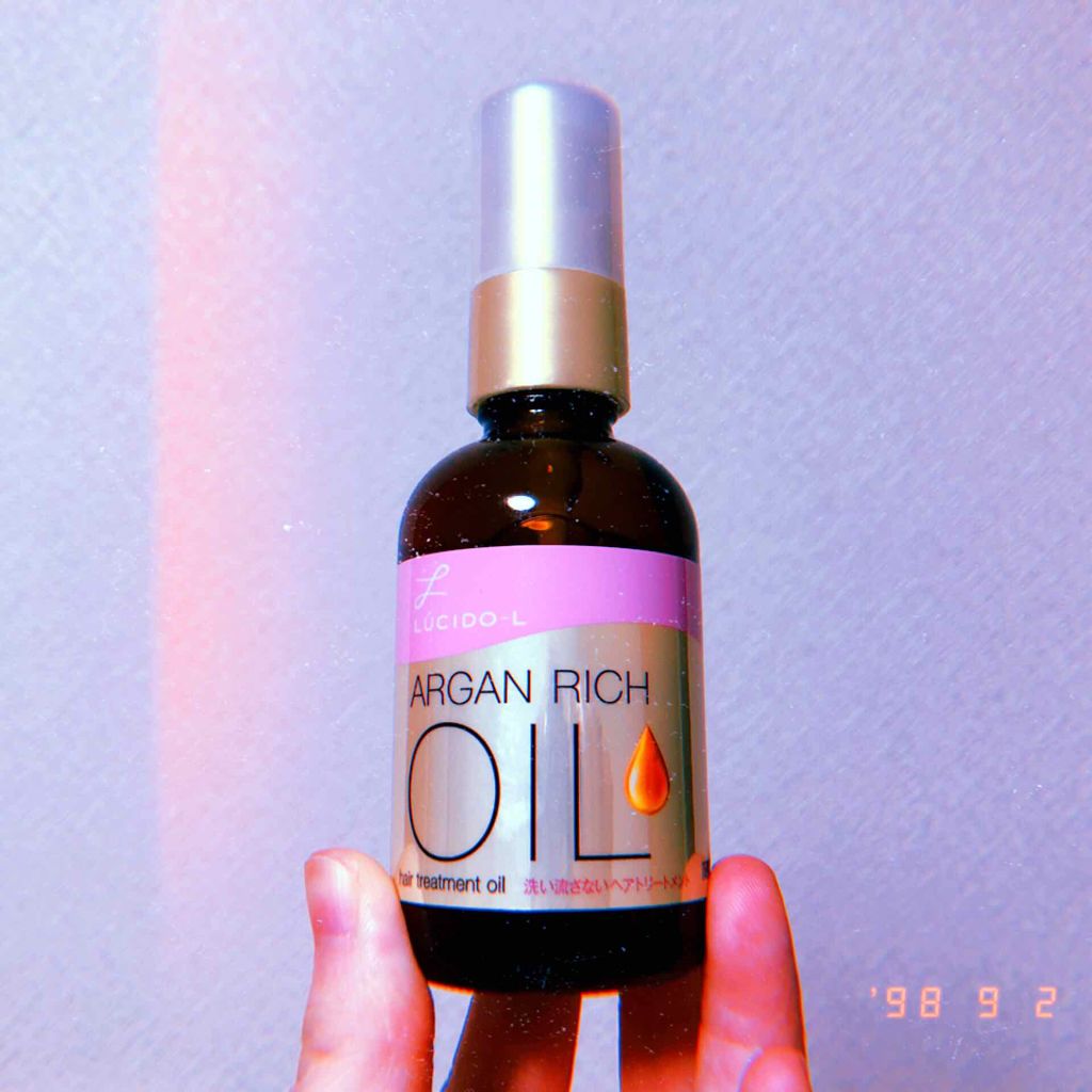 オイルトリートメント #EXヘアオイル/ルシードエル/ヘアオイルを使ったクチコミ（1枚目）