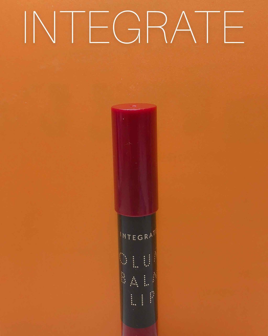 ボリュームバームリップ N/インテグレート/口紅を使ったクチコミ（1枚目）