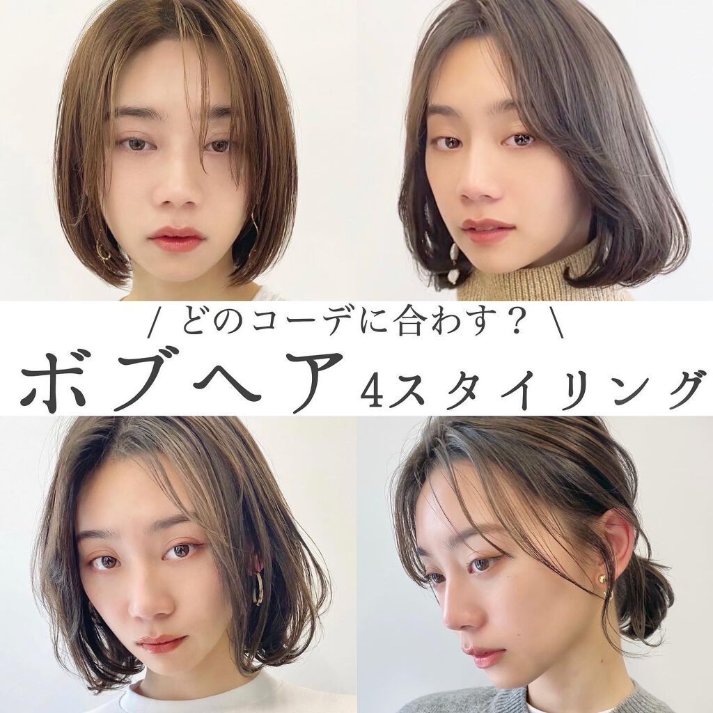 ポニーテール アレンジ 話題沸騰中のコスメ 真似したいメイク方法の口コミが件 デパコスからプチプラまで 2ページ目 Lips ポニーテール アレンジ 話題沸騰中のコスメ 真似したいメイク方法の口コミが件 デパコスからプチプラまで 2ページ目 Lips