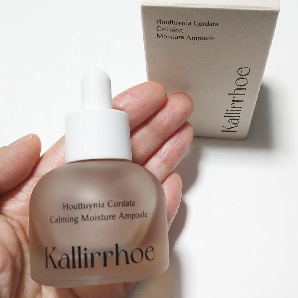 ドクダミ カーミング モイスチャー アンプル/kallirrhoe/美容液を使ったクチコミ(3枚目)