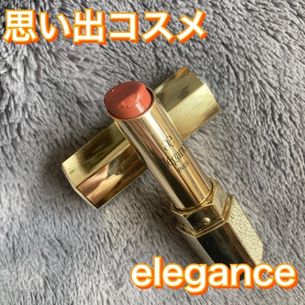 エレガンス ルージュ シュペルブ/Elégance/口紅を使ったクチコミ(1枚目)