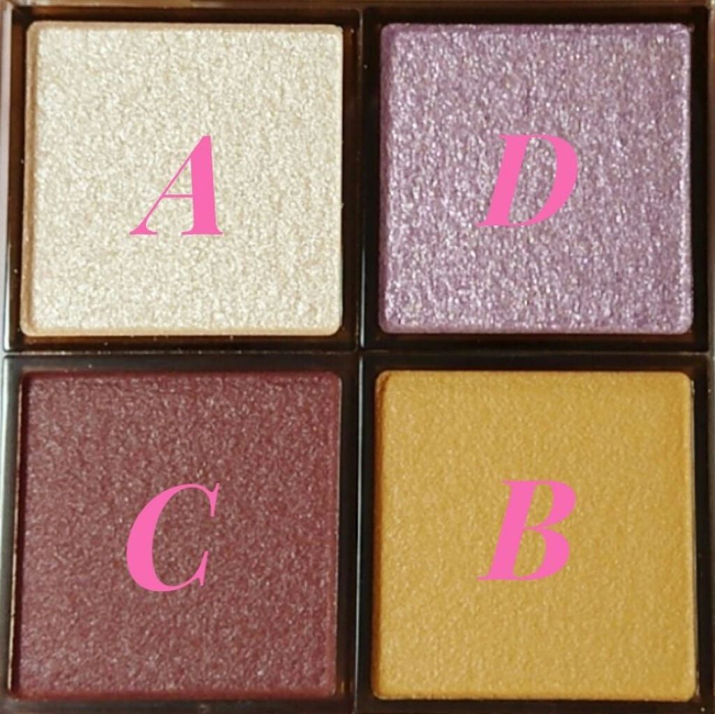 クリーミータッチライナー/キャンメイク/ジェルアイライナーを使ったクチコミ(5枚目)