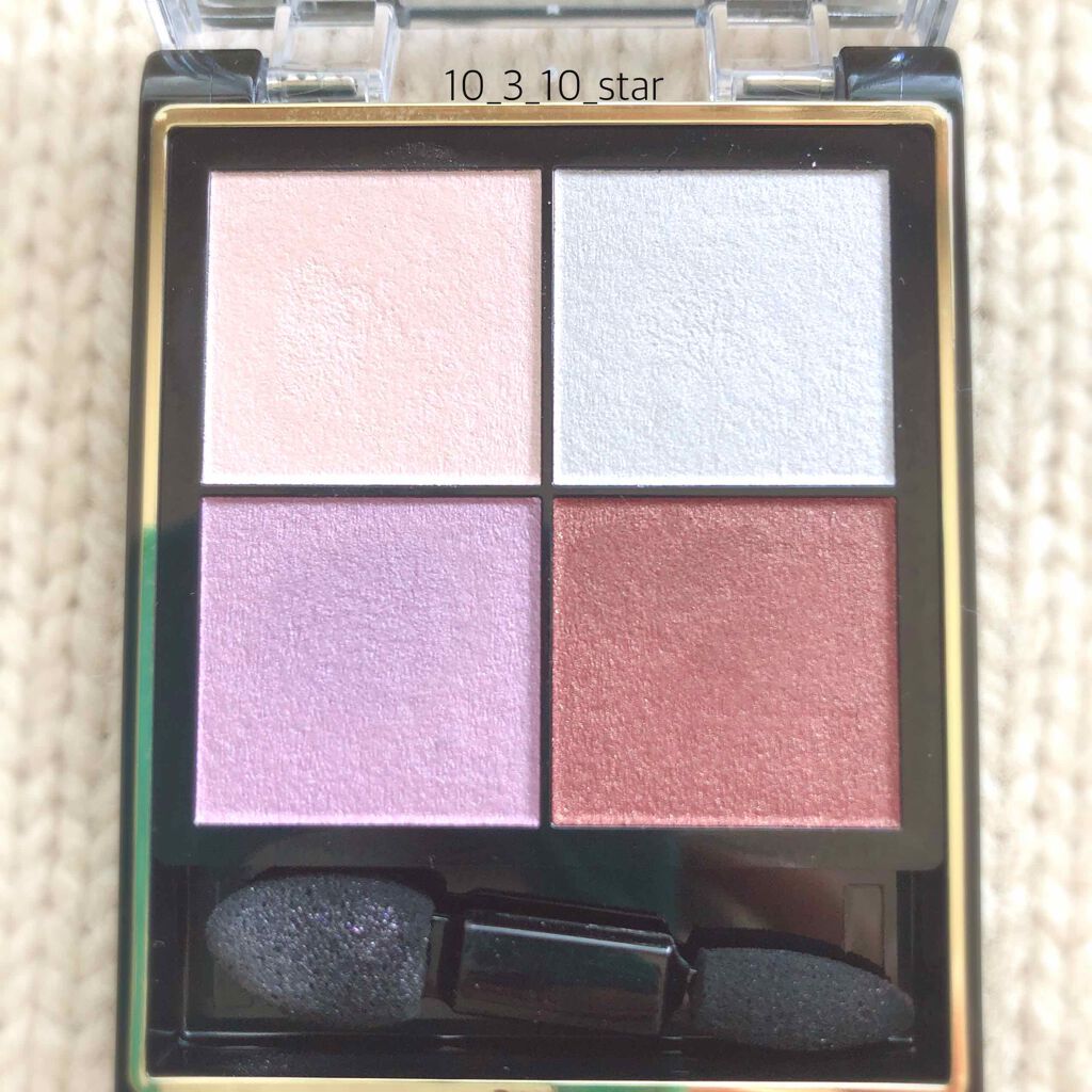 リアルクローズシャドウ/excel/アイシャドウパレットを使ったクチコミ(2枚目)