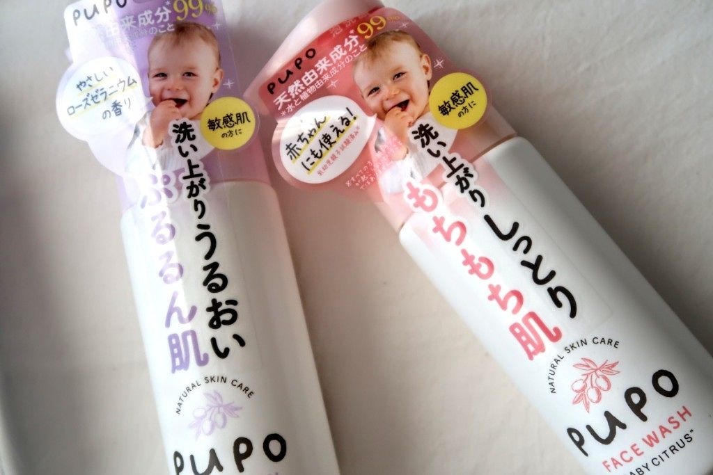 ホワイトアップ ローション(II)/アクアレーベル/化粧水を使ったクチコミ(3枚目)