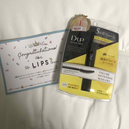ボリュームエクステンション マスカラ/D-UP/マスカラを使ったクチコミ(1枚目)