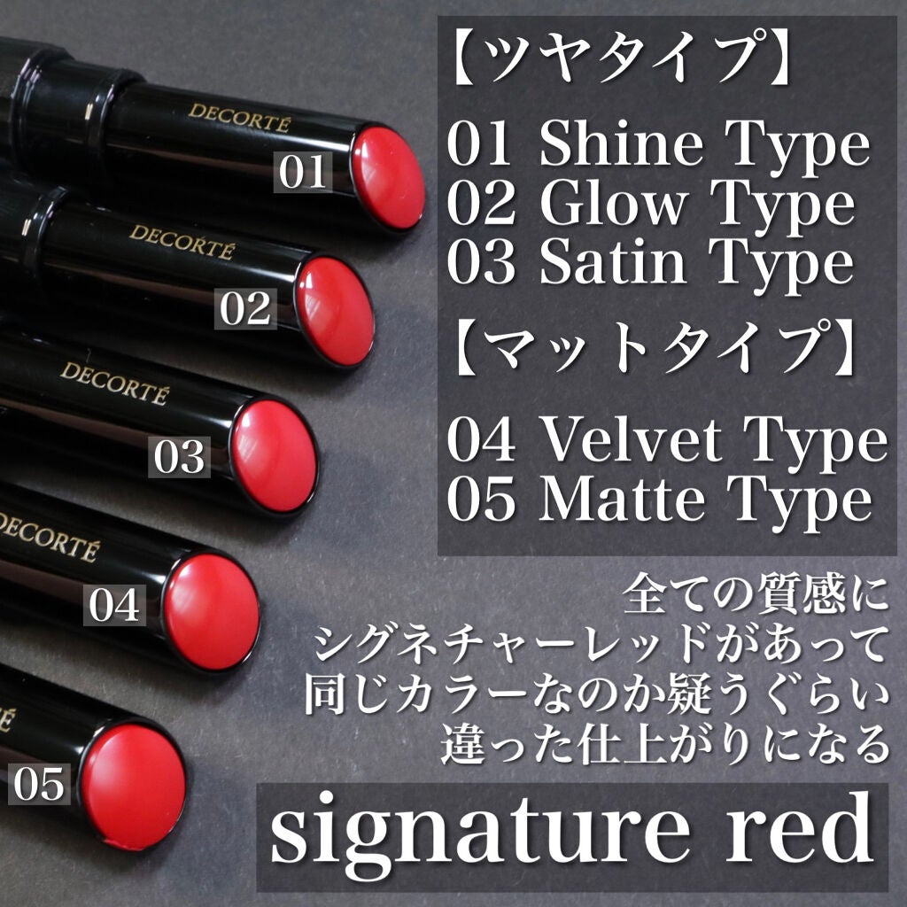 ã«ãŒãžã¥ ãã³ã«ã/DECORTÃ/å£çŽ
ã䜿ã£ãã¯ãã³ãïŒ4æç®ïŒ