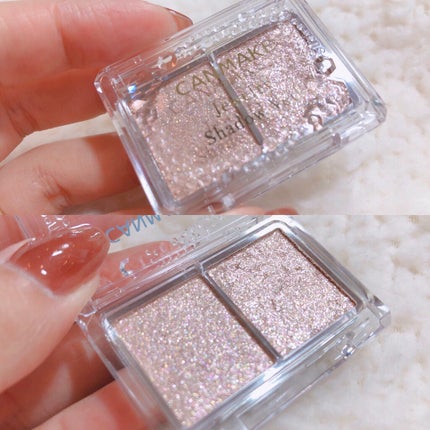 ジュエリーシャドウベール/キャンメイク/アイシャドウパレットを使ったクチコミ(2枚目)